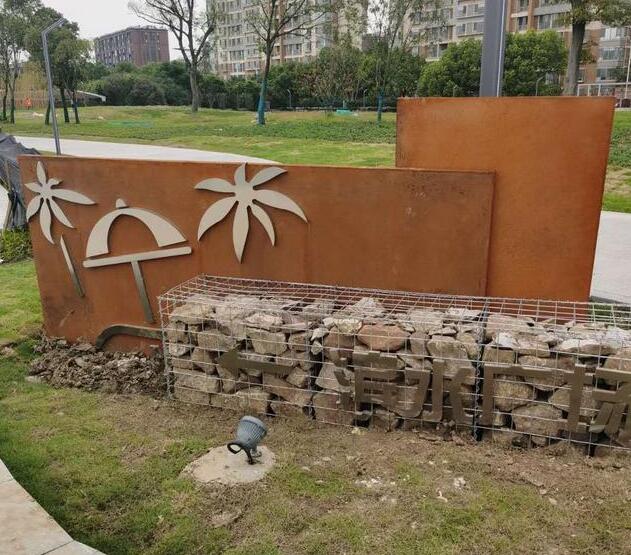庐阳锈钢板挡土墙
